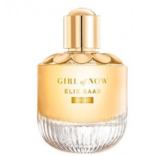 Girl Of Now Shine