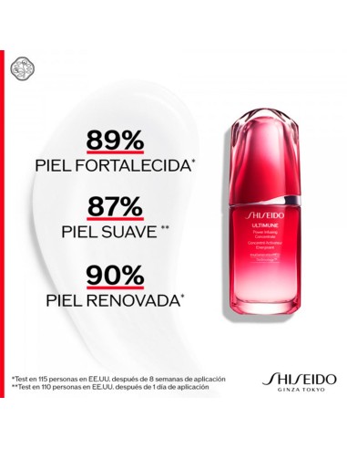 🎁Ultimune Power Infusing Concentrate 3.0