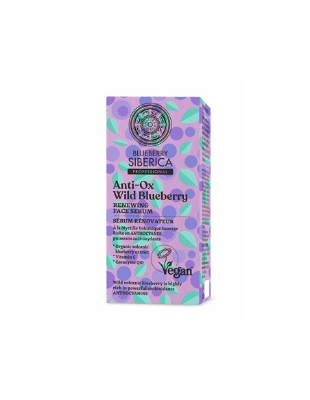 Sérum Facial Renovador