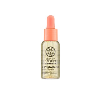 Sérum Facial Energizante
