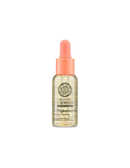 Sérum Facial Energizante