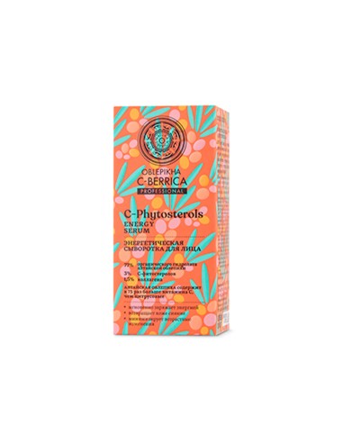 Sérum Facial Energizante