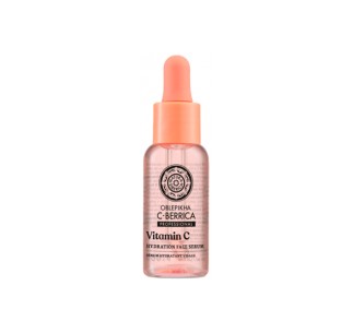 Serúm Facial Hidratante