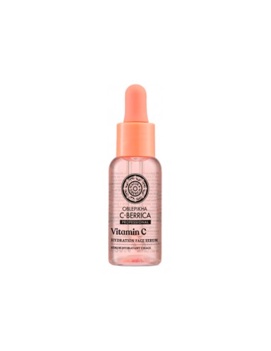 Serúm Facial Hidratante
