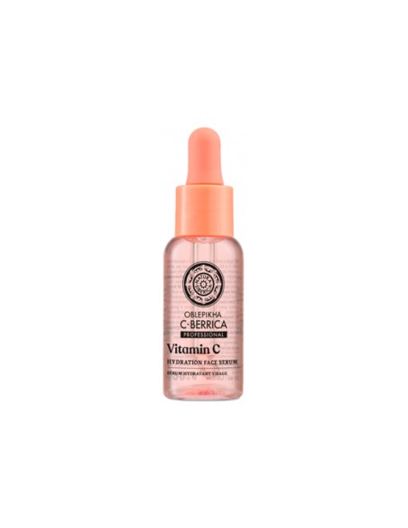Serúm Facial Hidratante