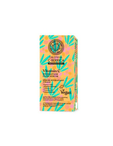Serúm Facial Hidratante