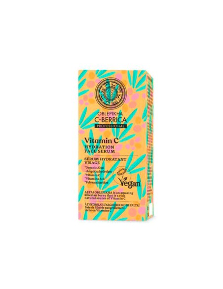 Serúm Facial Hidratante