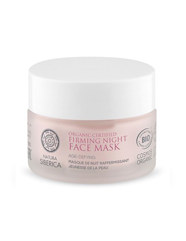 Mascarilla Facial de Noche Reafirmante