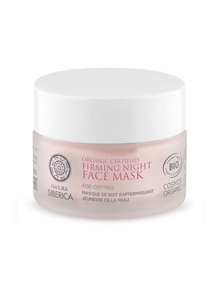 Mascarilla Facial de Noche Reafirmante
