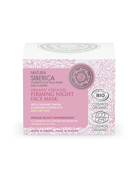 Mascarilla Facial de Noche Reafirmante