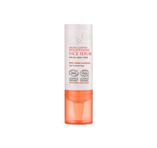 Serúm Facial Iluminador