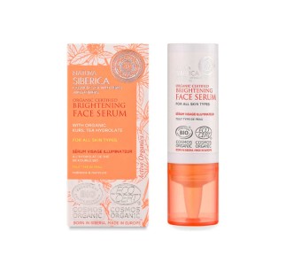 Serúm Facial Iluminador 2