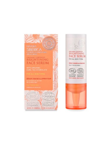 Serúm Facial Iluminador