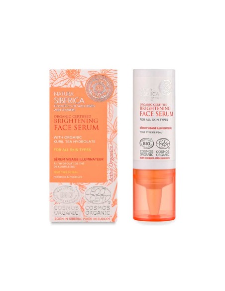 Serúm Facial Iluminador
