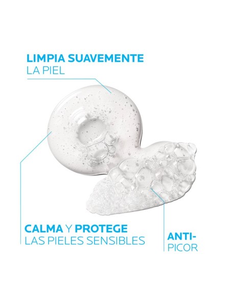 🔥Lipikar Gel de Ducha
