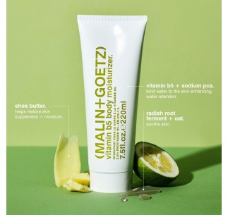 Vitamin B5 Body Moisturizer 2
