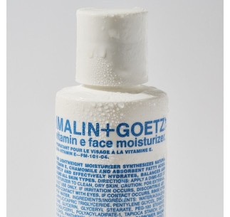 Vitamin E Face Moisturizer 2