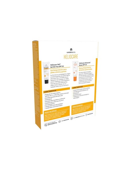 Pack 360 Gel Oil Free SPF50