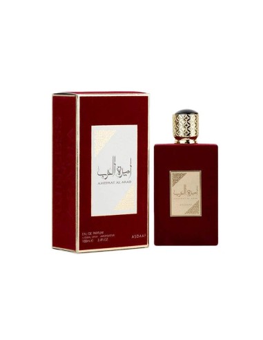 Ameerat Al Arab