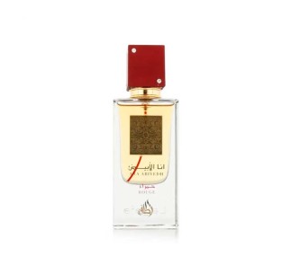 Ana Abiyedh Rouge