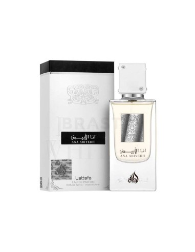 Ana Abiyedh White