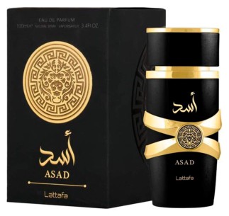 Lattafa Asad 2