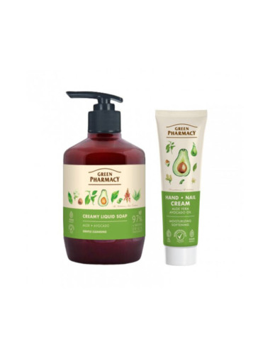 Estuche Cuidado de manos Aloe y Aguacate