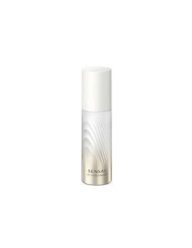 Lift focus essence