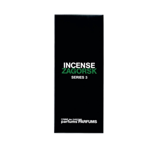 Incense Zagorsk 2